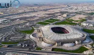 استادیوم الریان قطر